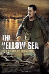 Nonton The Yellow Sea (Hwanghae) (2010) Sub Indo di Lk21 Poster