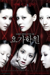 Nonton Yoga Class (Yoga Hakwon) (2009) Sub Indo di Lk21 Poster