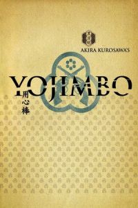 Nonton Yojimbo (Yojinbo) (1961) Sub Indo di Lk21 Poster