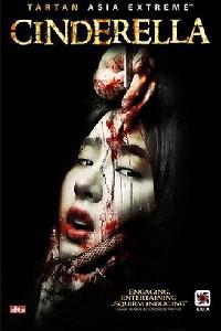 Nonton The Cinderella (Nang phi) (2011) Sub Indo di Lk21 Poster