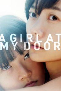 Nonton A Girl at My Door (Dohee-ya) (2014) Sub Indo di Lk21 Poster