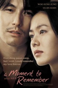 Nonton A Moment to Remember (Nae meorisokui jiwoogae) (2004) Sub Indo di Lk21 Poster