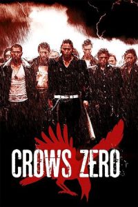 Nonton Crows Zero (Kurozu zero) (2007) Sub Indo di Lk21 Poster
