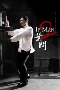 Nonton Ip Man 2 (Yip Man 2) (2010) Sub Indo di Lk21 Poster