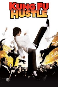 Nonton Kung Fu Hustle (Kung fu) (2004) Sub Indo di Lk21 Poster