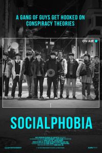 Nonton Socialphobia (So-syeol-po-bi-a) (2014) Sub Indo di Lk21 Poster