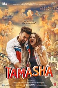 Nonton Tamasha (2015) Sub Indo di Lk21 Poster