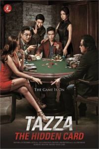 Nonton Tazza: The Hidden Card (Tajja: Sineui son) (2014) Sub Indo di Lk21 Poster