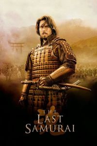 Nonton The Last Samurai (2003) Sub Indo di Lk21 Poster