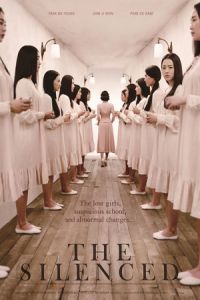 Nonton The Silenced (Gyeongseonghakyoo: Sarajin sonyeodeul) (2015) Sub Indo di Lk21 Poster