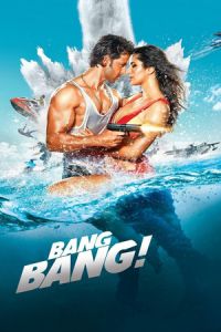 Nonton Bang Bang (2014) Sub Indo di Lk21 Poster