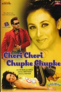 Nonton Chori Chori Chupke Chupke (2001) Sub Indo di Lk21 Poster