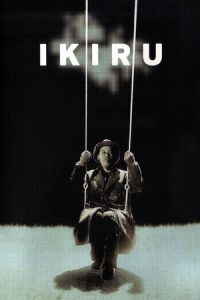 Nonton Ikiru (1952) Sub Indo di Lk21 Poster