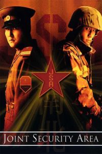 Nonton Joint Security Area (Gongdong gyeongbi guyeok JSA) (2000) Sub Indo di Lk21 Poster