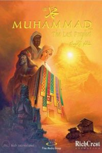 Nonton Muhammad: The Last Prophet (2002) Sub Indo di Lk21 Poster