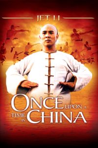Nonton Once Upon a Time in China (Wong Fei Hung) (1991) Sub Indo di Lk21 Poster