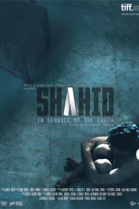 Nonton Shahid (2012) Sub Indo di Lk21 Poster