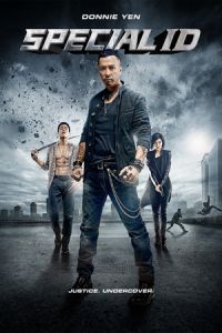 Nonton Special ID (Te shu shen fen) (2013) Sub Indo di Lk21 Poster