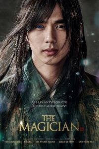 Nonton The Magician (Chosun Masoolsa) (2015) Sub Indo di Lk21 Poster