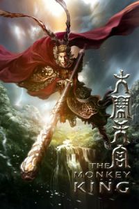 Nonton The Monkey King (Xi you ji: Da nao tian gong) (2014) Sub Indo di Lk21 Poster
