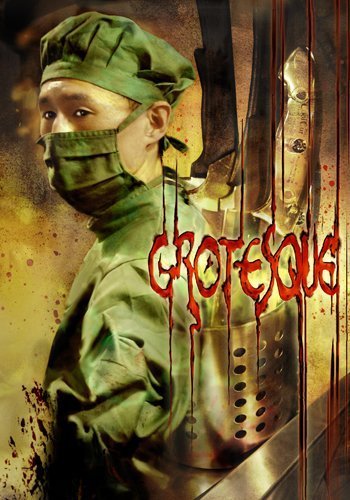 Nonton Grotesque (Gurotesuku) (2009) Sub Indo di Lk21 Poster