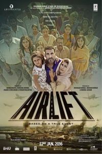 Nonton Airlift (2016) Sub Indo di Lk21 Poster