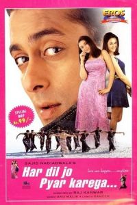 Nonton Har Dil Jo Pyar Karega... (2000) Sub Indo di Lk21 Poster