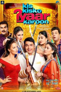 Nonton Kis Kisko Pyaar Karoon (2015) Sub Indo di Lk21 Poster