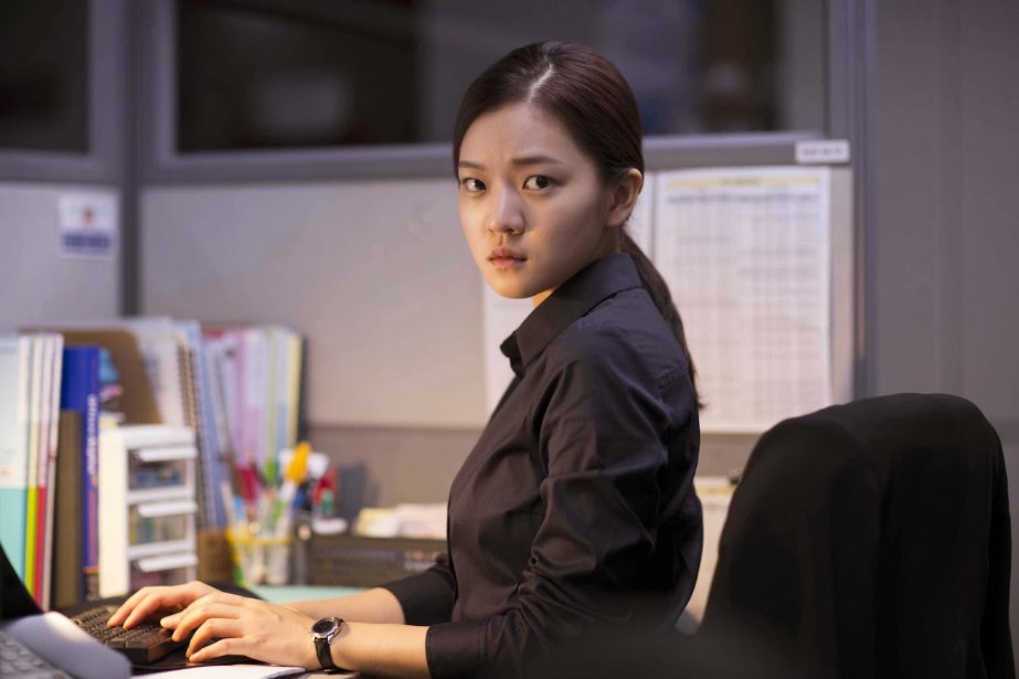 Nonton Office (Opiseu) (2015) Sub Indo di Lk21 Poster