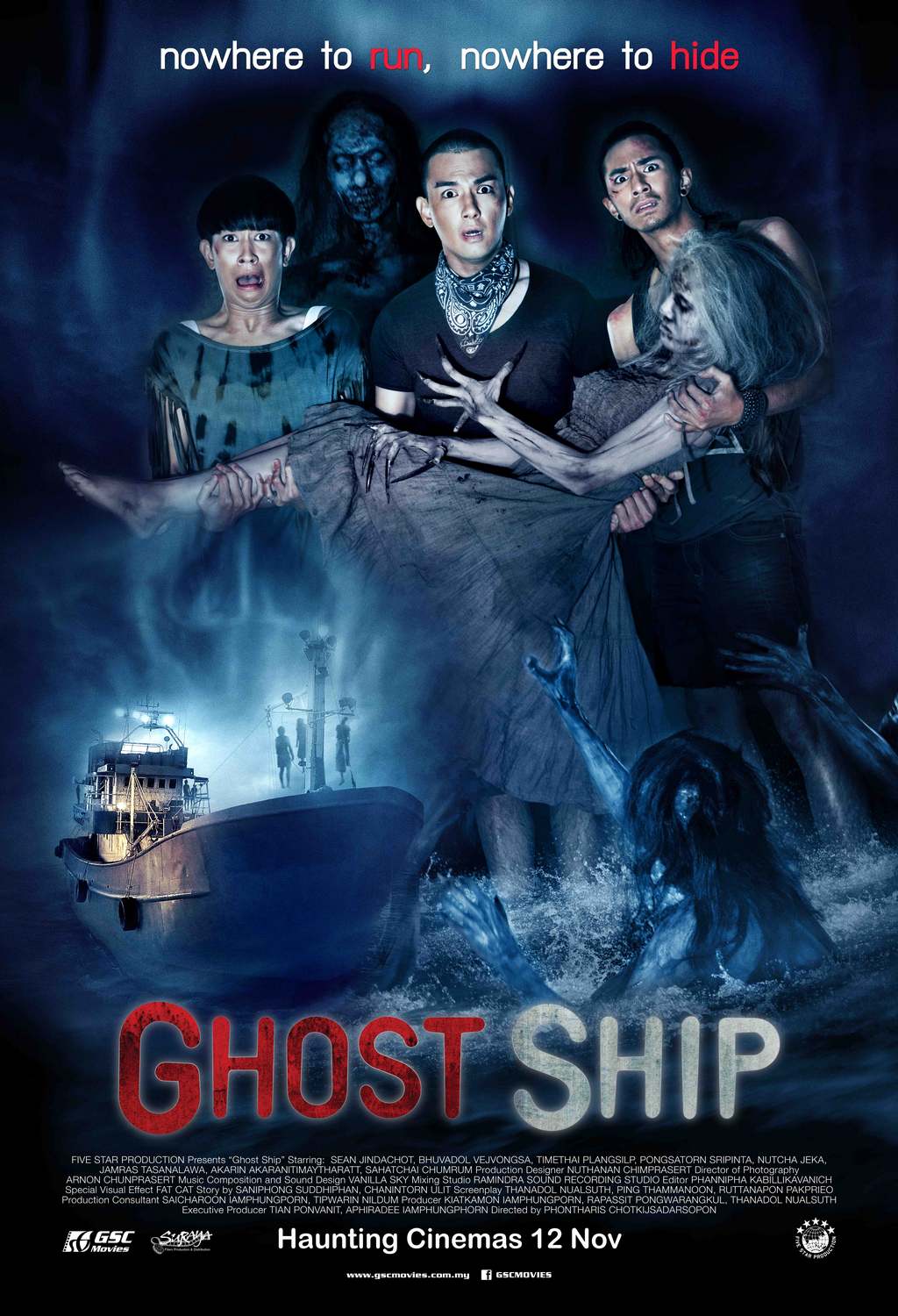 Nonton Ghost Ship (2015) Sub Indo di Lk21 Poster