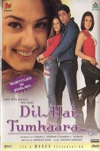 Nonton Dil Hai Tumhaara (2002) Sub Indo di Lk21 Poster