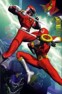 Nonton Gekiso sentai Carranger vs. Ohranger (1997) Sub Indo di Lk21 Poster