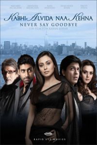 Nonton Kabhi Alvida Naa Kehna (2006) Sub Indo di Lk21 Poster