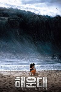 Nonton Tidal Wave (Haeundae) (2009) Sub Indo di Lk21 Poster