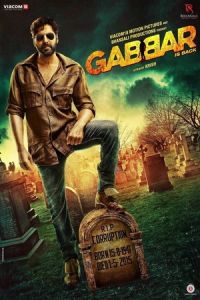 Nonton Gabbar is Back (2015) Sub Indo di Lk21 Poster