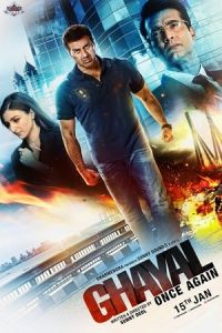 Nonton Ghayal Once Again (2016) Sub Indo di Lk21 Poster