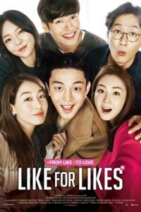 Nonton Like for Likes (Joahaejwo) (2016) Sub Indo di Lk21 Poster