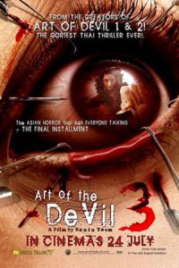 Nonton Art of the Devil 3 (Long khong 2) (2008) Sub Indo di Lk21 Poster