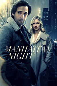 Nonton Manhattan Night (Manhattan Nocturne) (2016) Sub Indo di Lk21 Poster