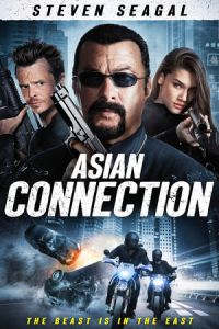 Nonton The Asian Connection (2016) Sub Indo di Lk21 Poster