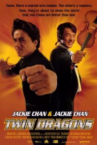 Nonton Twin Dragons (Seong lung wui) (1992) Sub Indo di Lk21 Poster