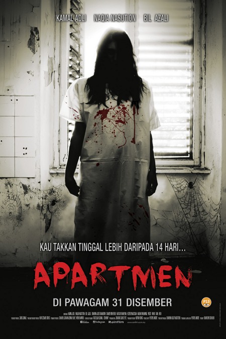 Nonton Apartmen 2015 [Malaysia Movie] Sub Indo di Lk21 Poster