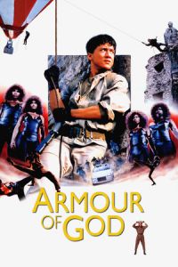 Nonton Armour of God (Lung hing foo dai) (1986) Sub Indo di Lk21 Poster