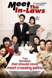 Nonton Clash of the Families (Wi-heom-han sang-gyeon-rye) (2011) Sub Indo di Lk21 Poster