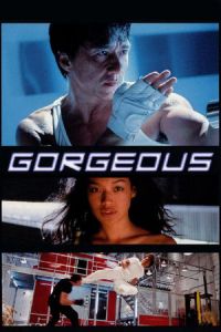 Nonton Gorgeous (Boh lei chun) (1999) Sub Indo di Lk21 Poster