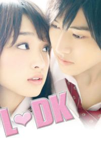 Nonton L.DK (2014) Sub Indo di Lk21 Poster
