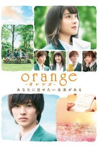 Nonton Orange (2015) Sub Indo di Lk21 Poster