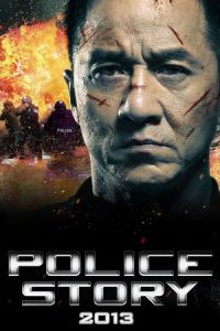 Nonton Police Story: Lockdown (Jing cha gu shi 2013) (2013) Sub Indo di Lk21 Poster