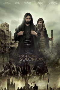 Nonton The Kingdom of Solomon (Molke Soleiman) (2010) Sub Indo di Lk21 Poster
