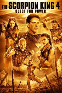Nonton The Scorpion King 4: Quest for Power (The Scorpion King: The Lost Throne) (2015) Sub Indo di Lk21 Poster